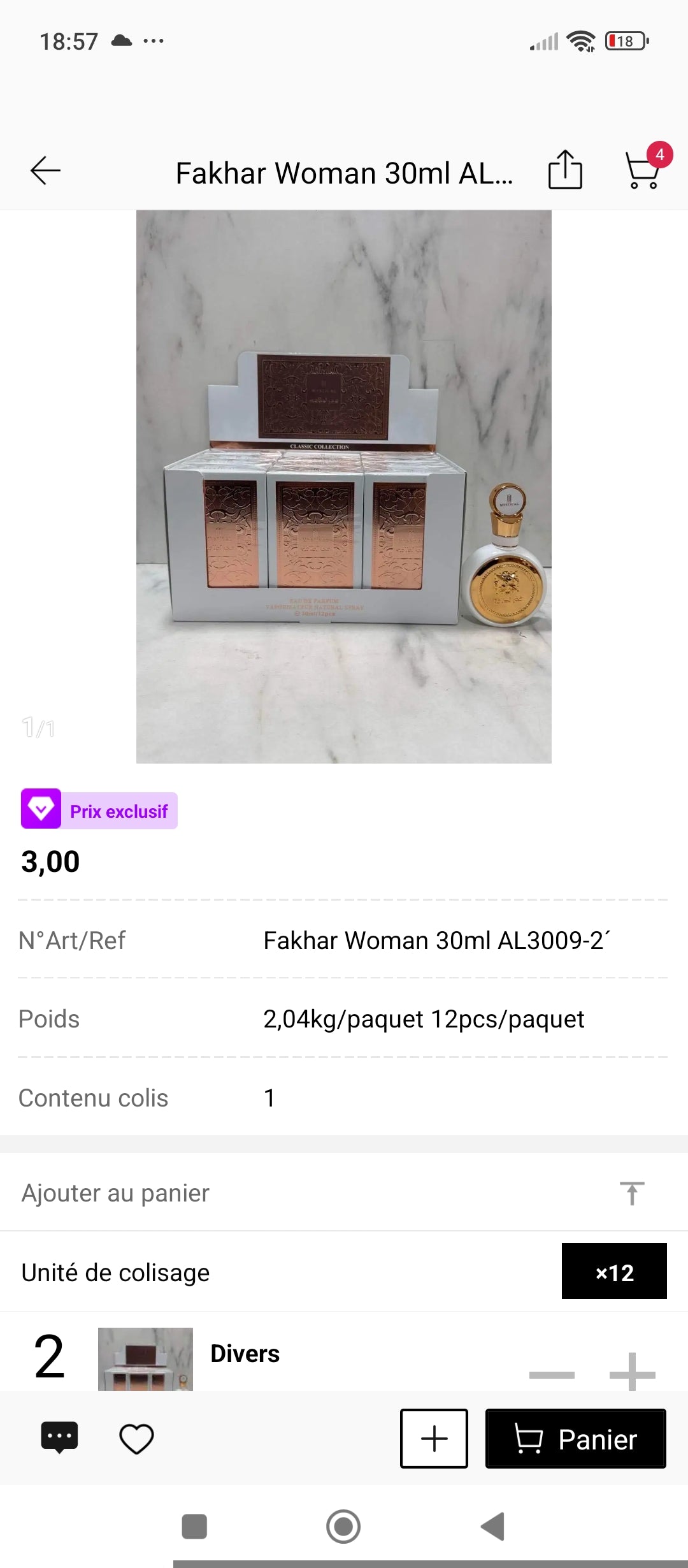 Fakhar Woman Lattafa 30ml – flacon et écrin blanc or rosé