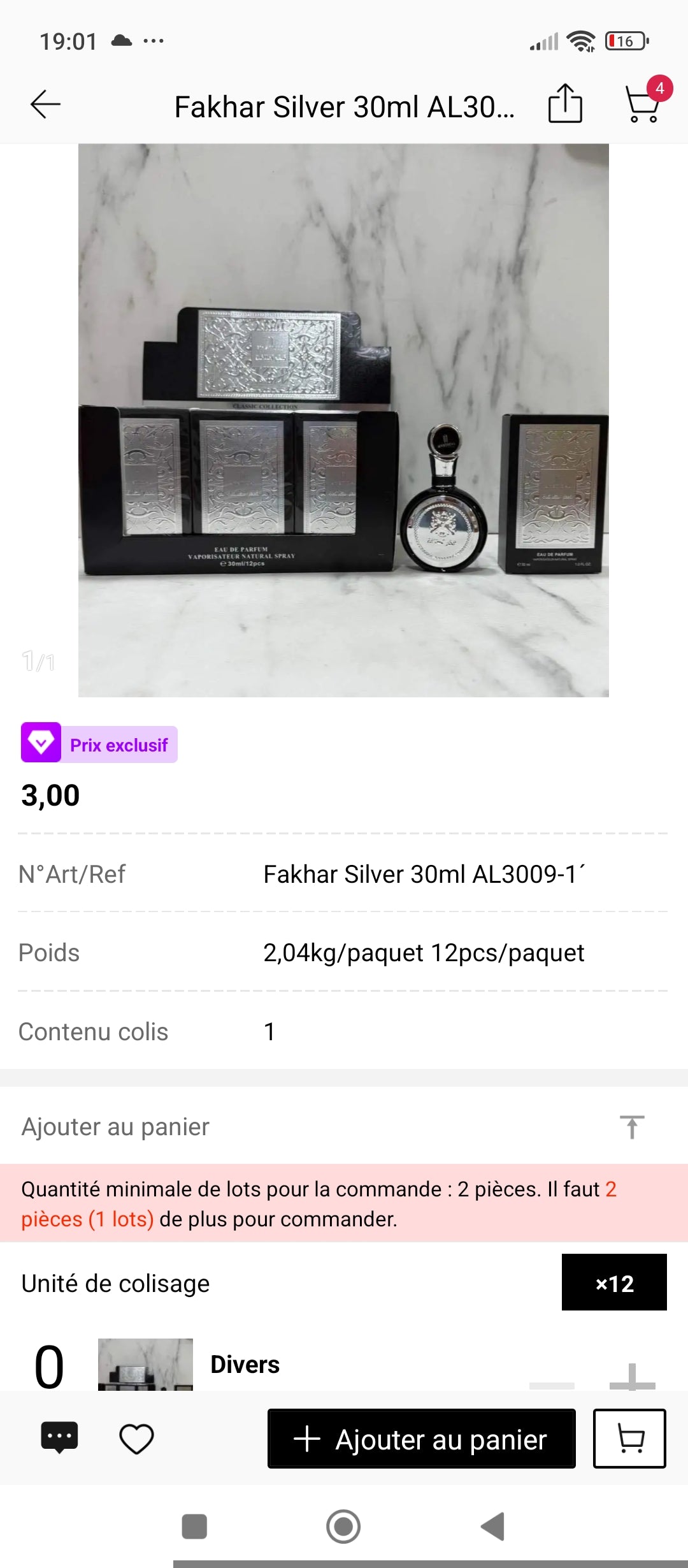 Fakhar Silver Lattafa 30ml – flacon et écrin noir argenté