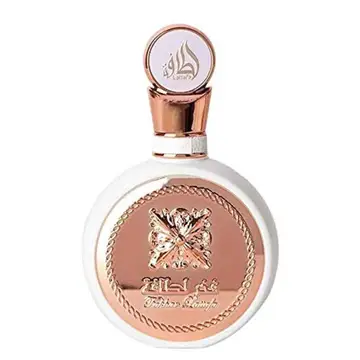 Parfum dubai floral oriental femme Lattafa Pride Fakhar For Women EDP 100ml – parfum arabe blanc et or