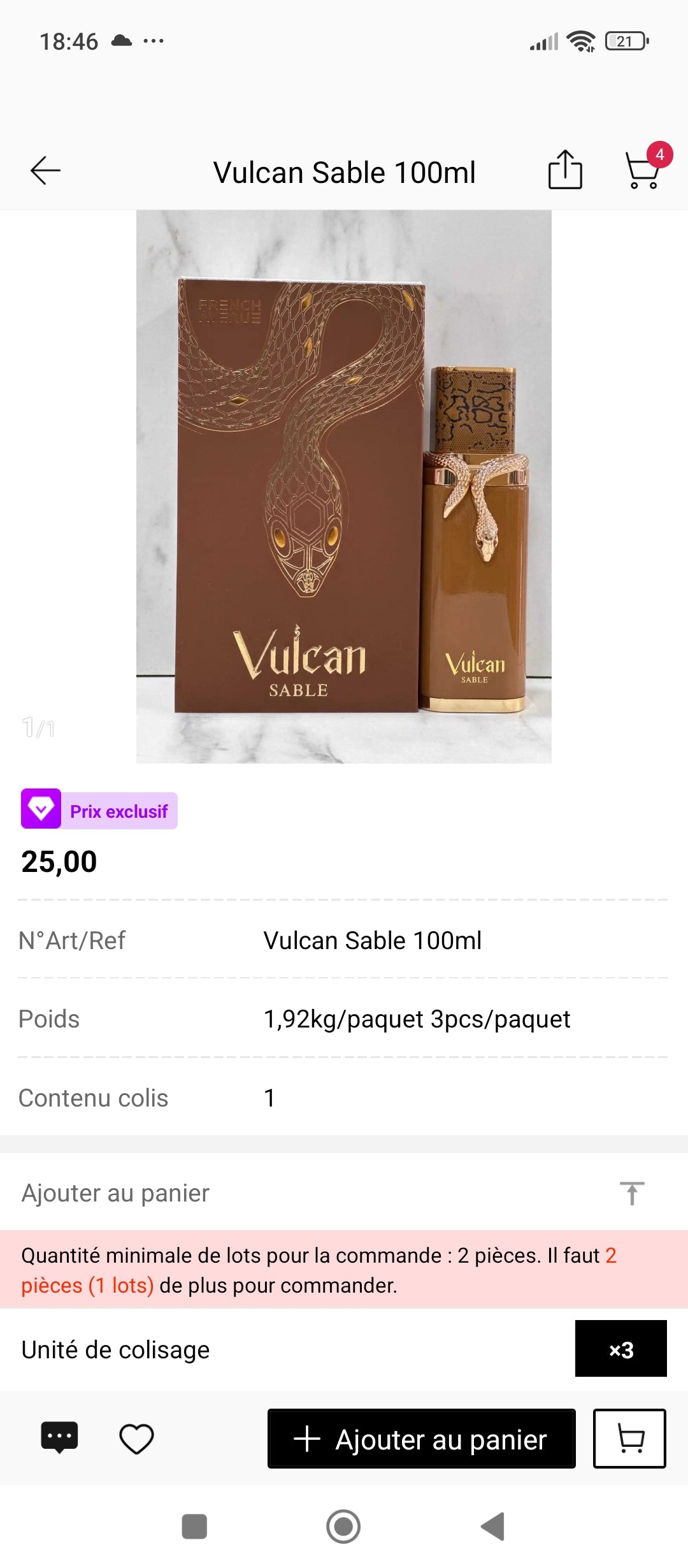 Vulcan Sable 100ml – flacon et écrin brun serpent