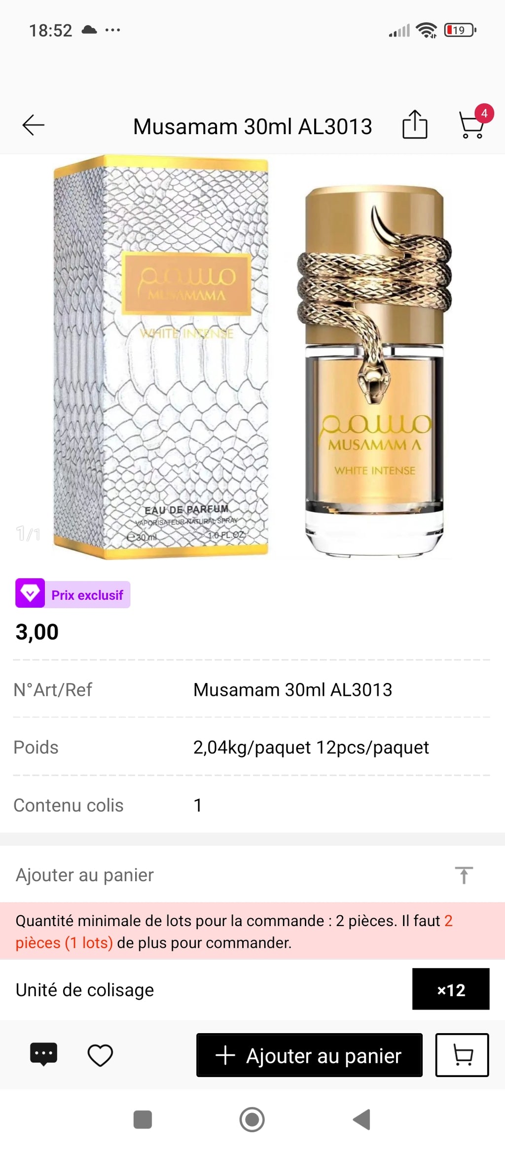 Musamam A White Intense 30ml – flacon et écrin blanc doré