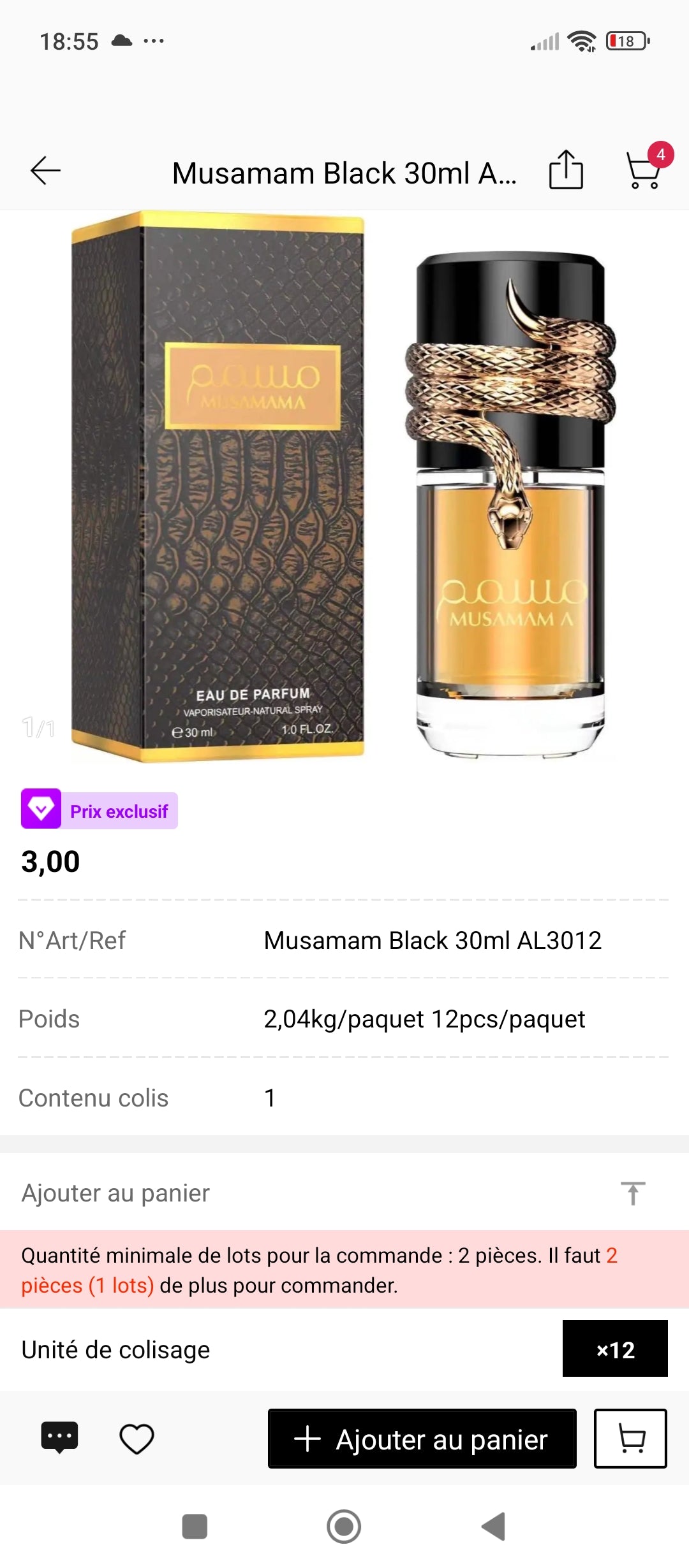 Musamam Black 30ml – flacon et écrin brun crocodile doré