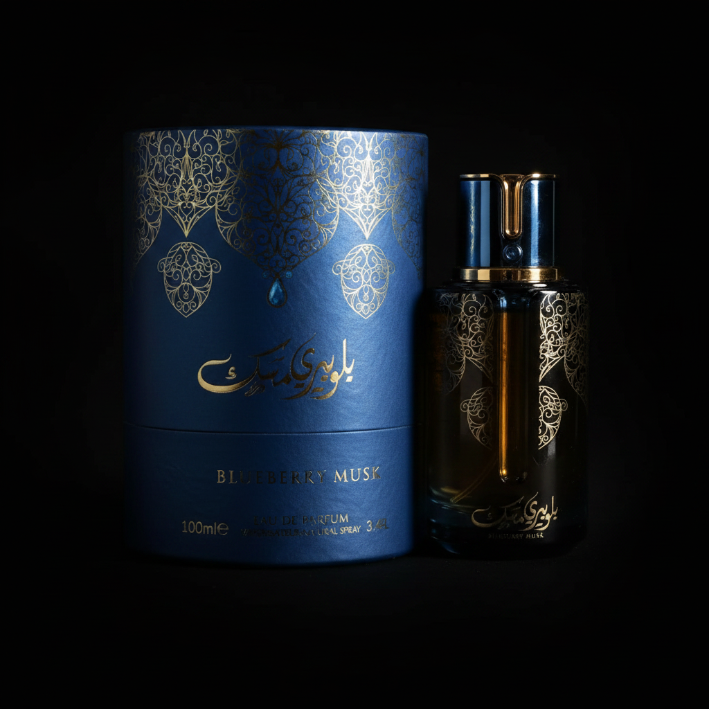 Arabiyat Prestige Blueberry Musk cinématographique fond noir