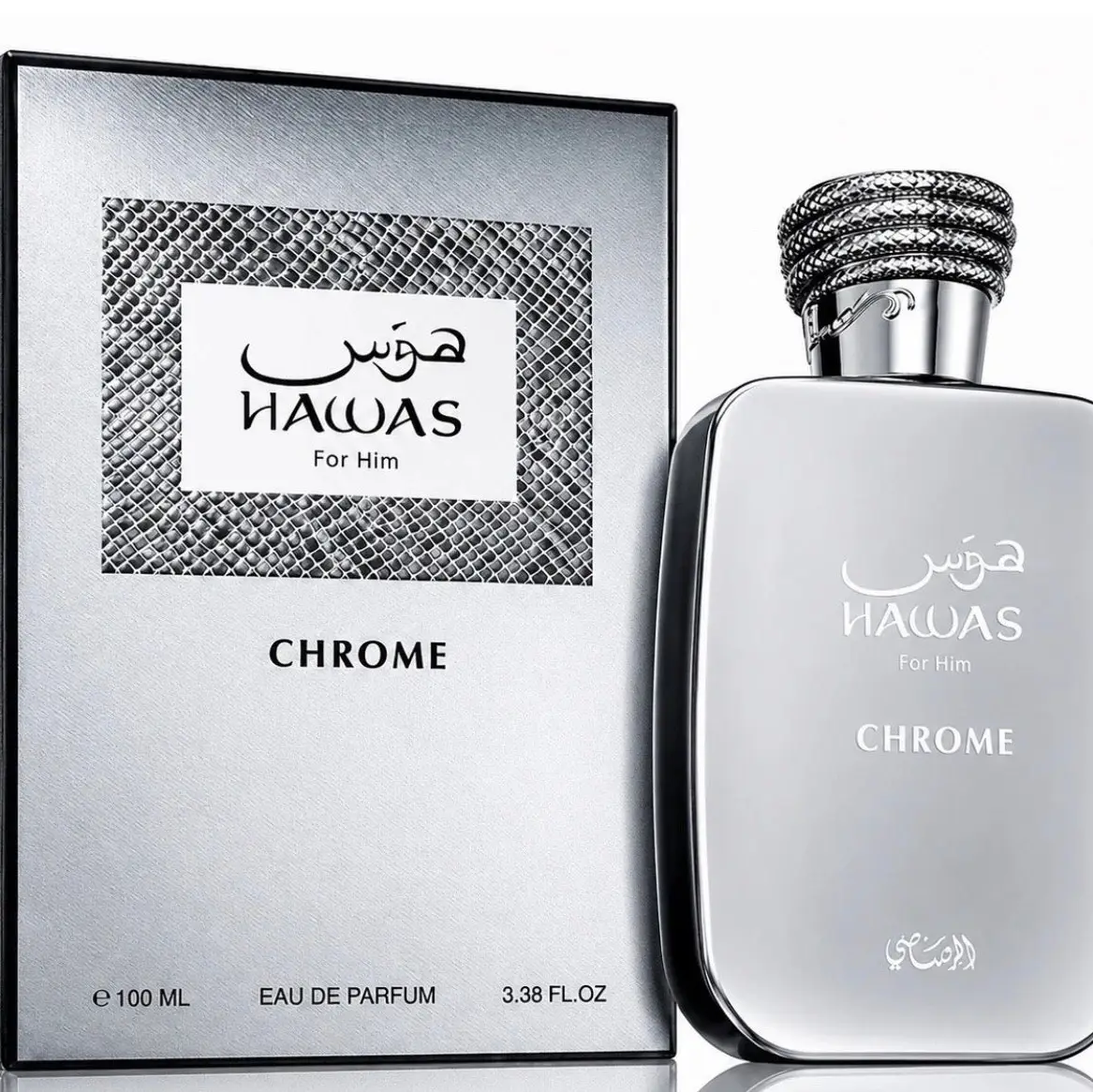 Rasasi Hawas Chrome for Him EDP 100ml – flacon chrome argenté miroir bouchon serpent enroulé coffret argent brossé peau de serpent calligraphie arabe