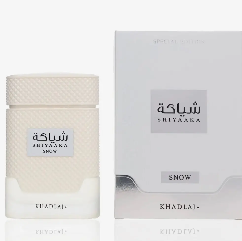 Khadlaj Shiyaaka Snow EDP 100ml Special Edition – flacon tout-blanc carré guilloché bouchon blanc coffret blanc silver