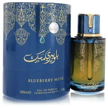 Arabiyat Prestige Blueberry Musk EDP 100ml – flacon ambre-bleu dégradé bouchon doré cylindre bleu roi arabesques dorées calligraphie arabe