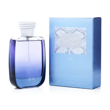 Rasasi Hawas Ice EDP 100ml – flacon bleu-violet dégradé givré arrondi bouchon blanc mat coffret bleu ciel arabesques argentées